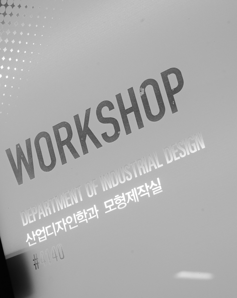 workshopImage2